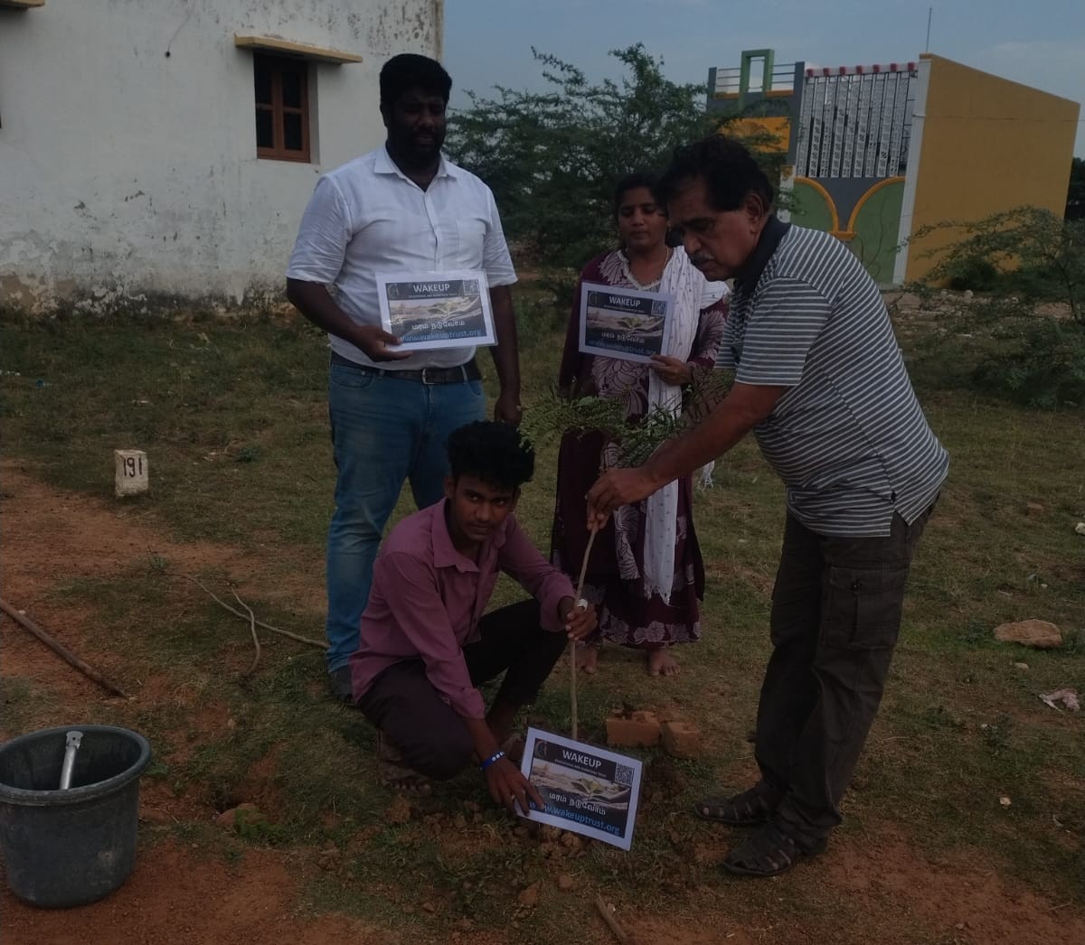 Tree Planting Support